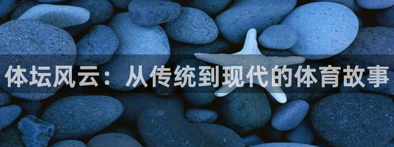 沐鸣平台主管