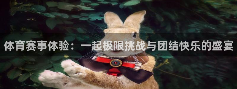 佛山市南海沐鸣2机电仪器有限公司