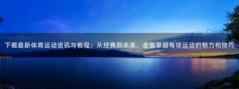 沐鸣2f平台注册