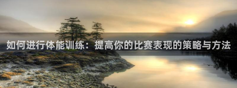 沐鸣2官方登录