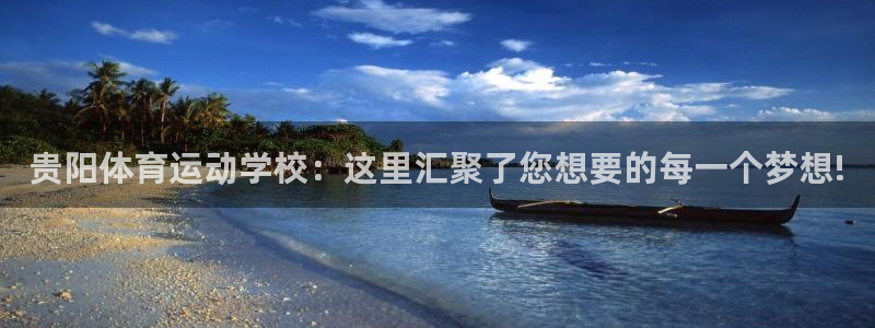 沐鸣2集团股票