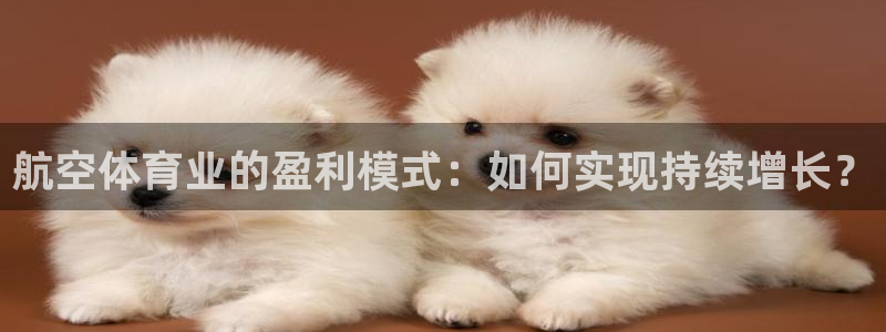 沐鸣2体育官网