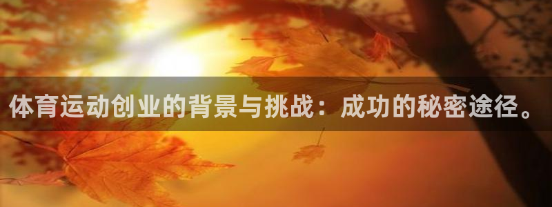 沐鸣注册网站
