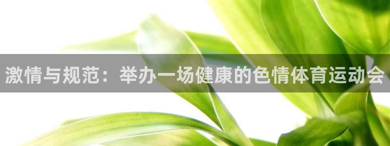 沐鸣2包怎么样