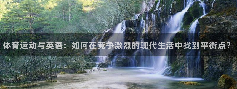 沐鸣2平台主管