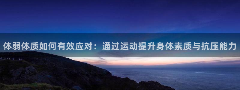 彩神iiv登录首页