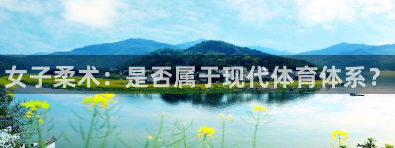 沐鸣23官网
